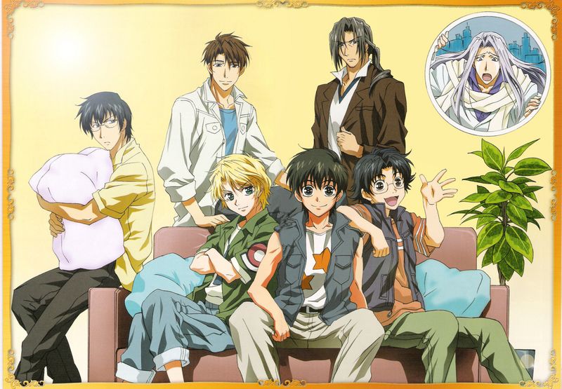Image Kyo Kara Maoh